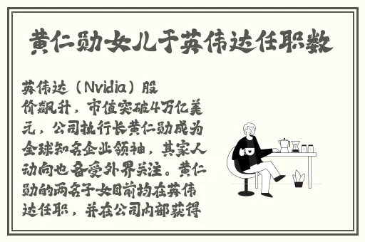 放课后的特别指导下载