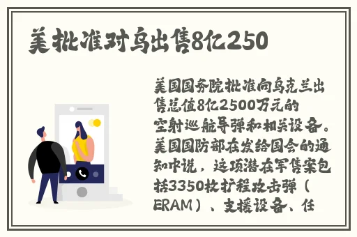 晚夜免费禁用十大亏亏