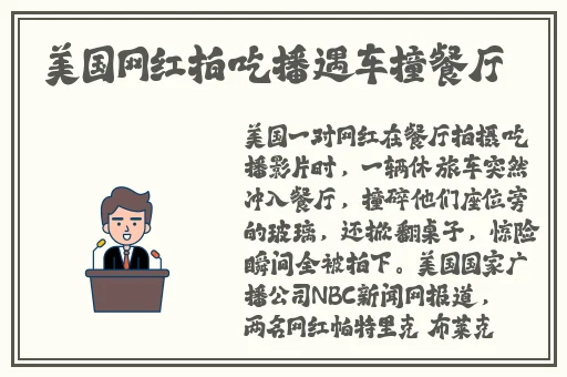 私密浏览器免费看片