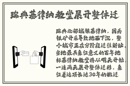迈开腿开扑克又疼又叫免费视频