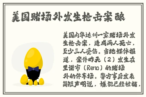 张婉莹暑假作业桃专供