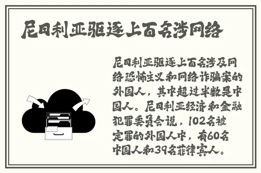 国产精品毛片一级久久