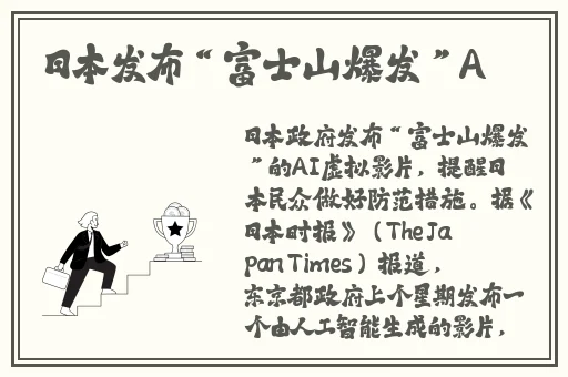 在线观看中文资源视频